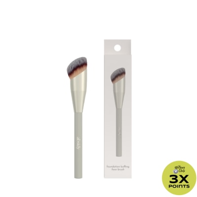 ABSIDY ABSIDY Foundation Buffing Face Brush