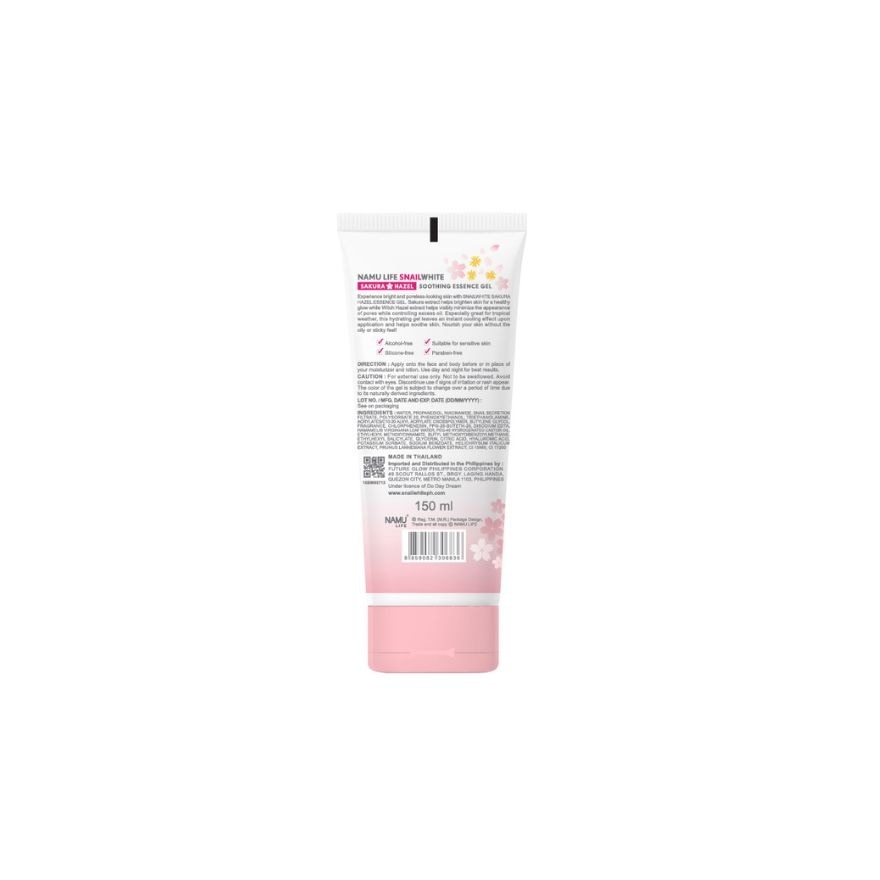 SNAILWHITE Sakura Hazel Soothing Essence Gel 150ml