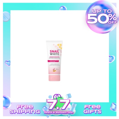 SNAILWHITE SNAILWHITE Sakura Hazel Soothing Essence Gel 150ml