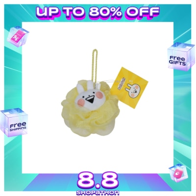 WATSONS WATSONS Usagyuuun Yellow Bath Puff