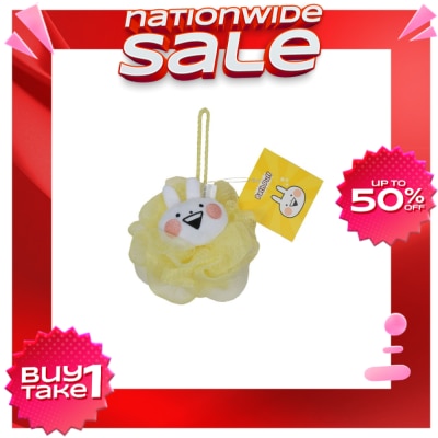 WATSONS WATSONS Usagyuuun Yellow Bath Puff
