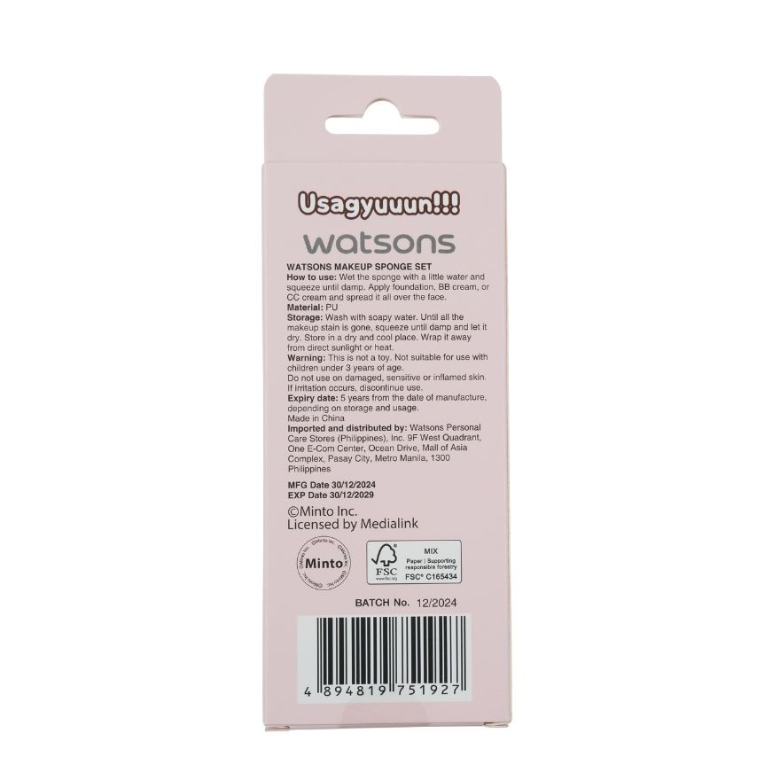 WATSONS Usagyuuun 2s Makeup Sponge Set