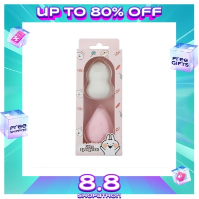WATSONS WATSONS Usagyuuun 2s Makeup Sponge Set