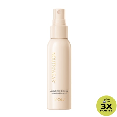 YOU YOU Noutriwear+ Makeup Stay Lock Mist 55ml