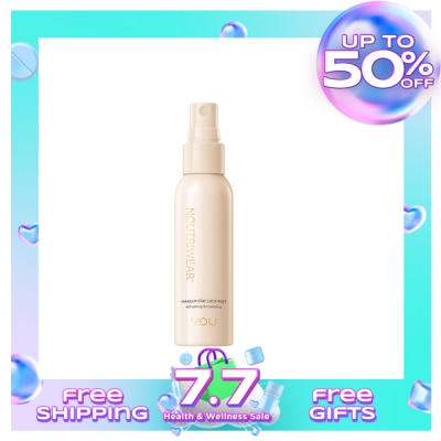 YOU YOU Noutriwear+ Makeup Stay Lock Mist 55ml