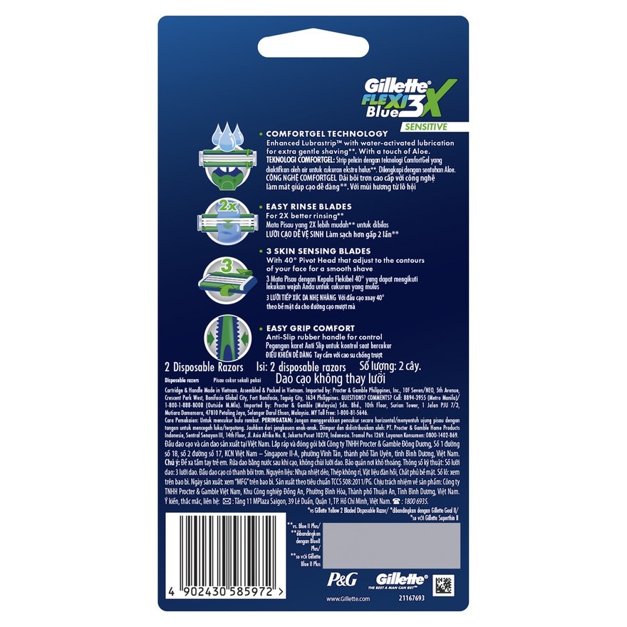 GILETTE Blue3X Flexi Sensitive Disposable Razor 2s Pack