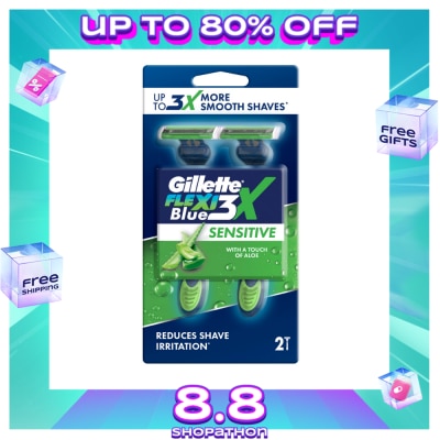 GILLETTE GILETTE Blue3X Flexi Sensitive Disposable Razor 2s Pack