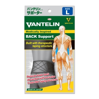 VANTELIN VANTELIN Back Support Large Size