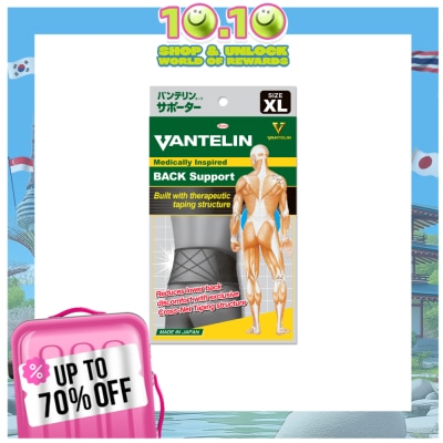 VANTELIN VANTELIN Back Support Extra Large Size