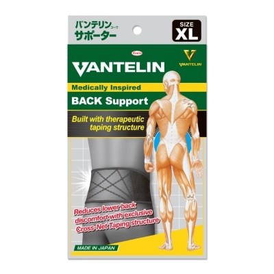 VANTELIN VANTELIN Back Support Extra Large Size
