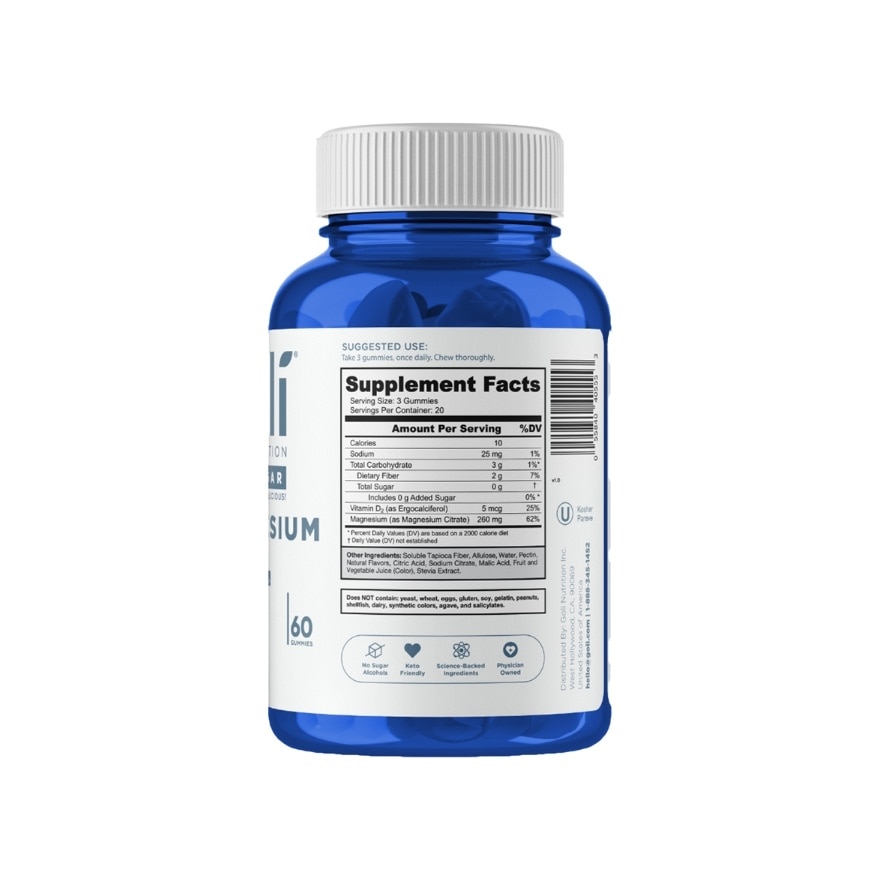 GOLI Magnesium Zero Sugar 60 gummies