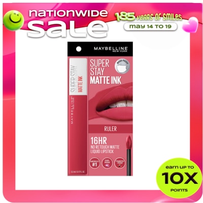 MAYBELLINE - MAYBELLINE Superstay Matte Ink Ruler 5ml
