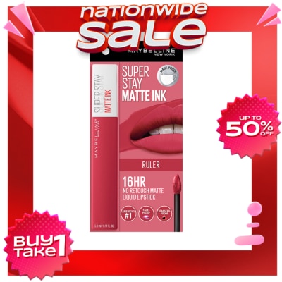 MAYBELLINE MAYBELLINE Superstay Matte Ink Ruler 5ml
