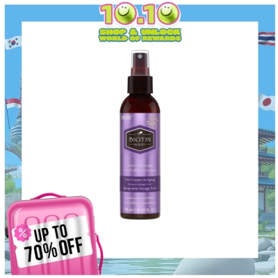 HASK HASK Biotin Boost 5-In-1 Leave-in Spray 175ml