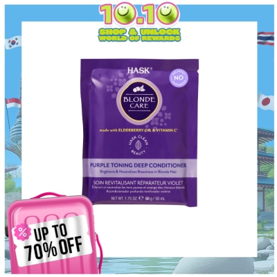 HASK HASK Blonde Care Purple Deep Conditioner Packet 50ml