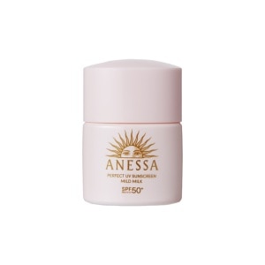 GWP ANESSA UV Sunscreen Mild Milk SPF50+ PA++++ 12ML