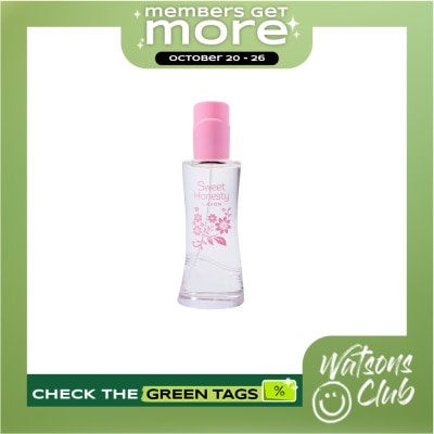 AVON AVON Sweet Honesty Cologne 50ml image