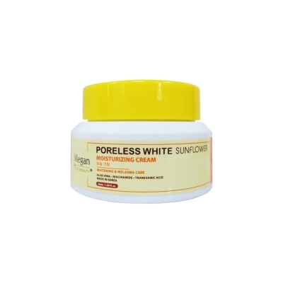 MEGAN MEGAN Poreless White Sunflower Moisturizing Cream 50ml