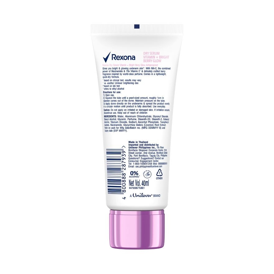 REXONA Dry Serum Vitamin + Bright Berry Glow Deodorant 40ml