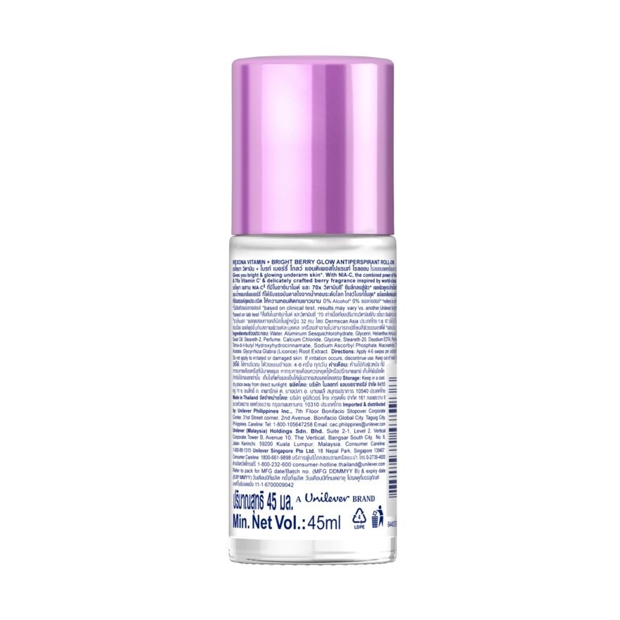 REXONA Vitamin + Bright Berry Glow Deodorant 45ml