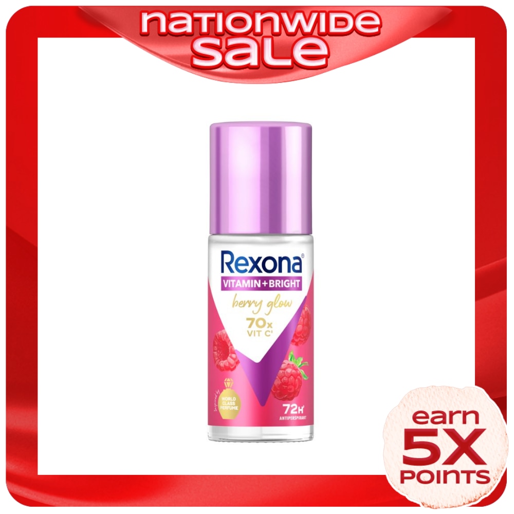 REXONA Vitamin + Bright Berry Glow Deodorant 45ml