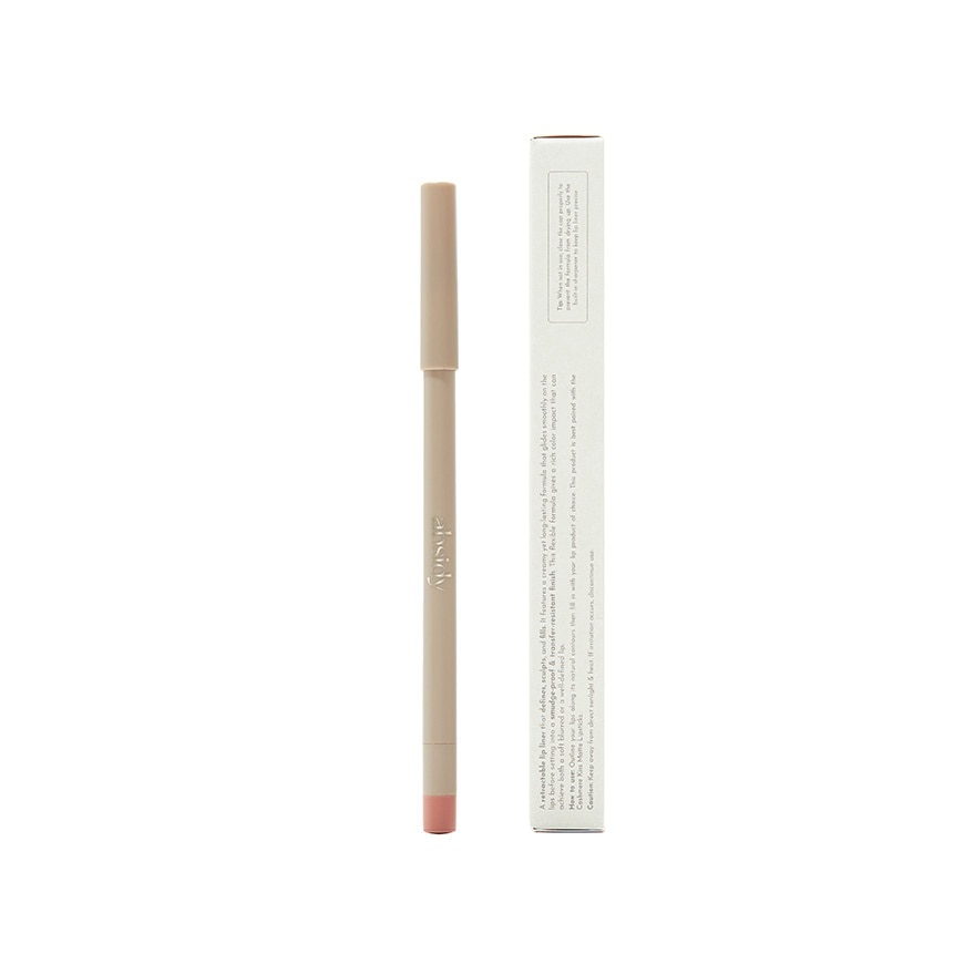 ABSIDY Cashmere Kiss Lip Liner Almond