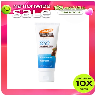 PALMERS - PALMERS Cocoa Butter Hand Cream 96g