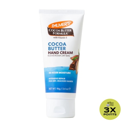 PALMERS PALMERS Cocoa Butter Hand Cream 96g