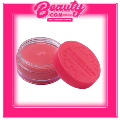 BURTS BEES BURTS BEES Overnight Lip Treatment Passionfruit & Chamomile 7g