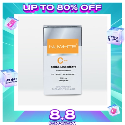 NUWHITE NUWHITE Vitamin C plus Sodium Ascorbate with Niacinamide 500mg 30 capsules