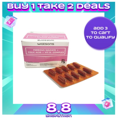 WATSONS GENERICS WATSONS GENERICS Iron+Folic Acid+Vitamin B Complex Capsule Sold Per Piece