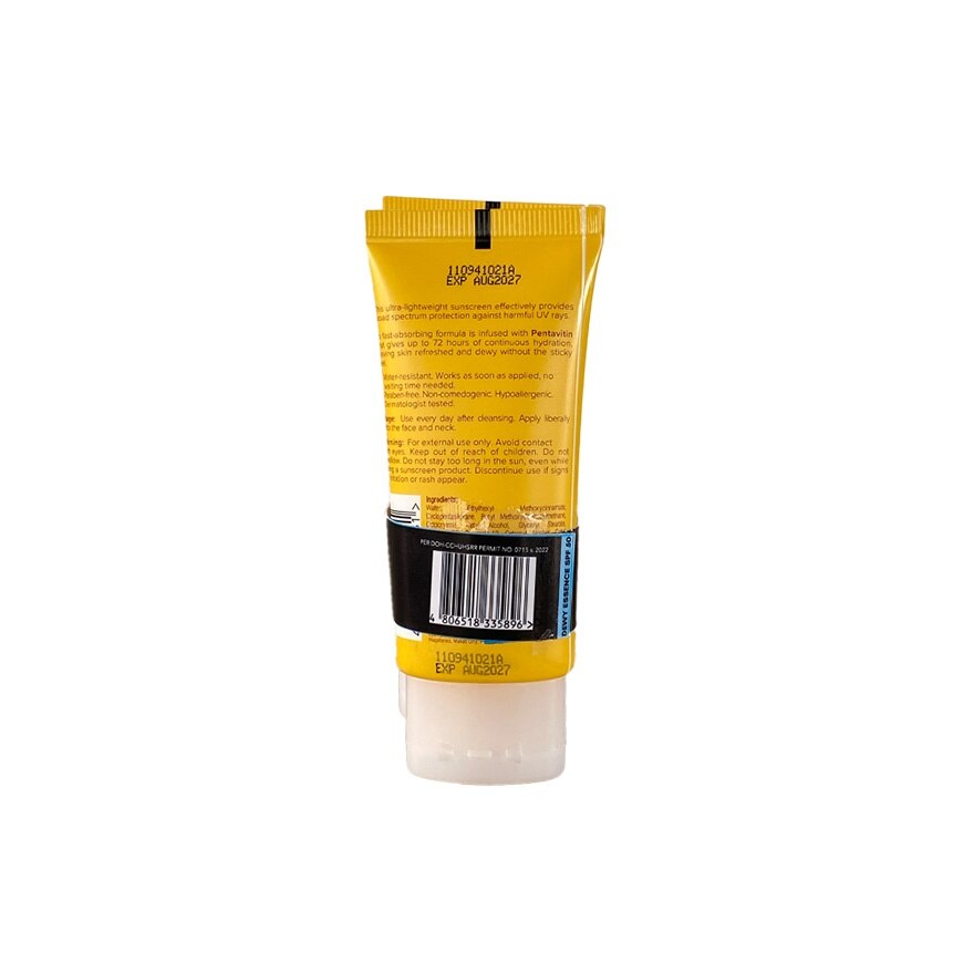 BELO Dewy Essence Sunscreen SPF50 PA++++ 30ml Buy 1 Take 1