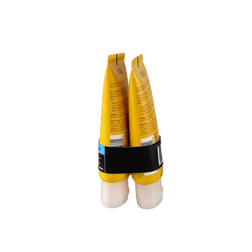 BELO Dewy Essence Sunscreen SPF50 PA++++ 30ml Buy 1 Take 1