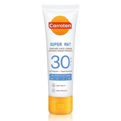 CARROTEN CARROTEN Suncare Face Cream SPF50 50ml