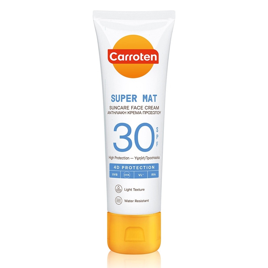 CARROTEN Suncare Face Cream SPF50 50ml