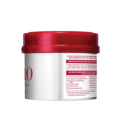 FINO FINO Premium Touch Hair Mask 230g