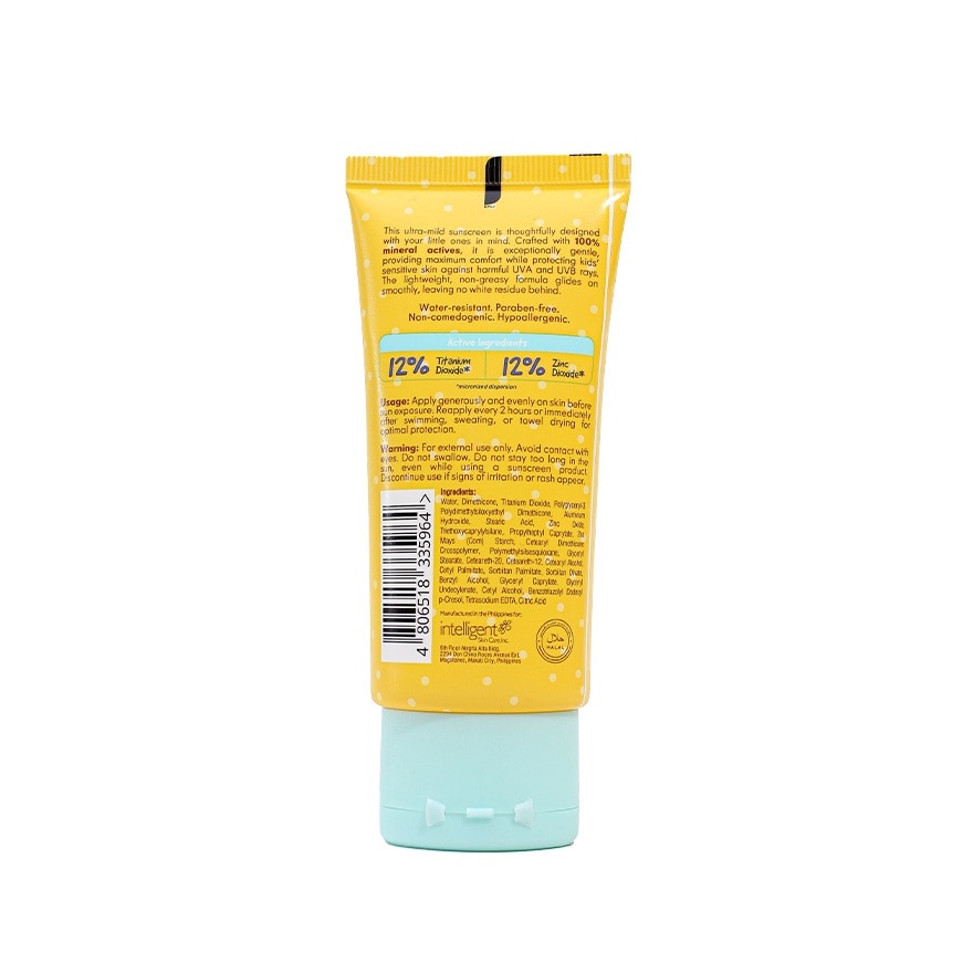 BELO SunExpert Kids Extra Gentle Sunscreen SPF50 PA+++ 50ml