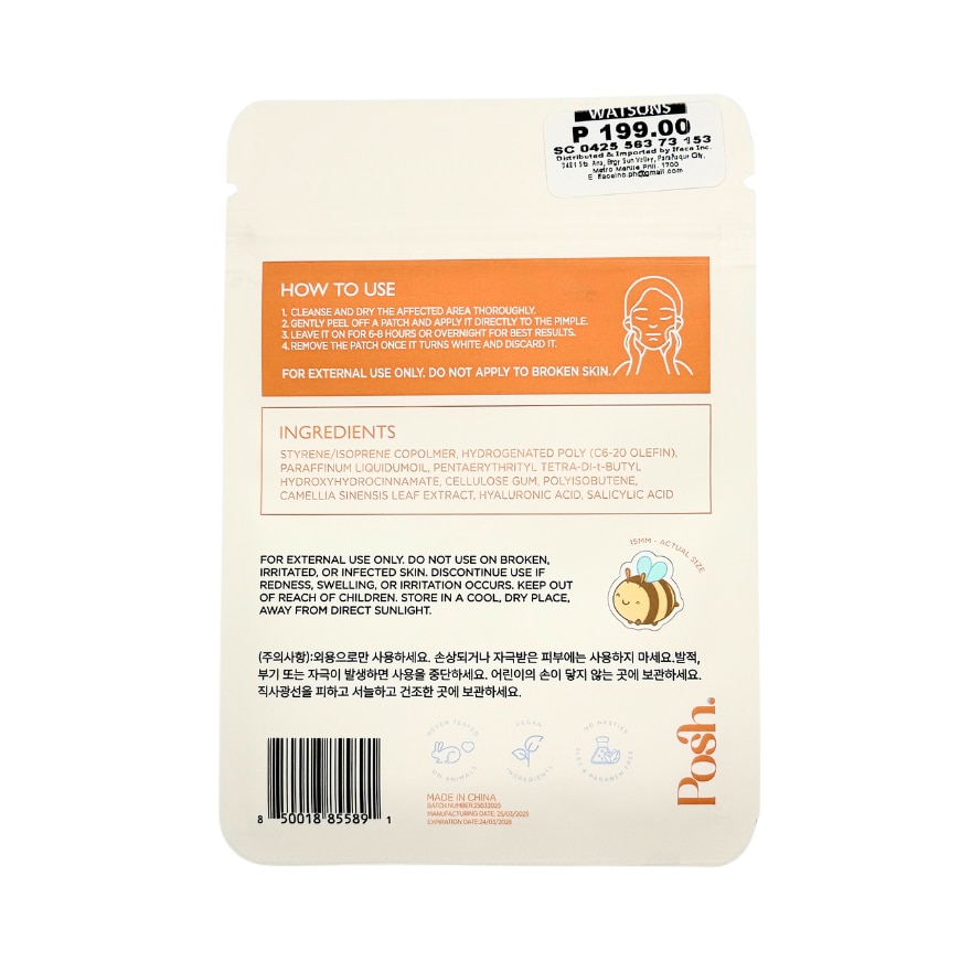 POSH SKIN Pimple Patch Bee