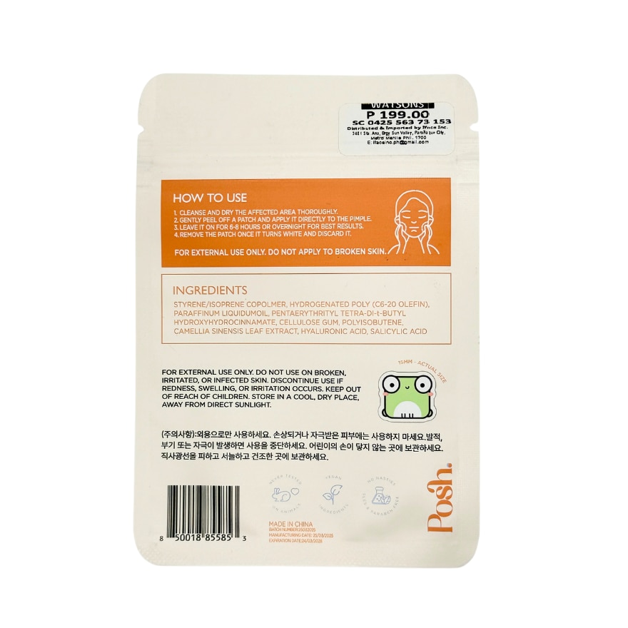 POSH SKIN Pimple Patch Frog
