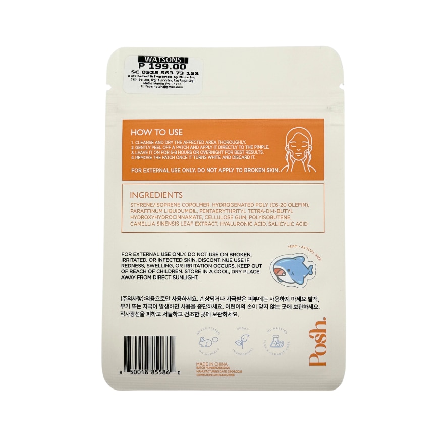 POSH SKIN Pimple Patch Shark