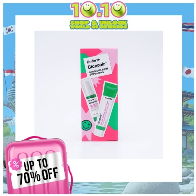 DR JART DR JART Cicapair Sensitive Skin Super Duo