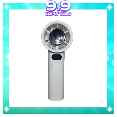 BREEZEBLISS BREEZEBLISS Variable Speed Rechargeable Fan Ivory