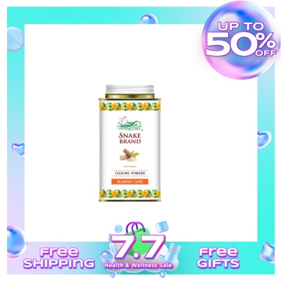 SNAKE BRAND SNAKE BRAND Cooling Powder Blemish Care 140g