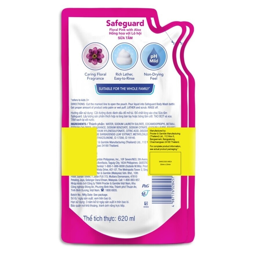 SAFEGUARD Body Wash Floral Pink Refill Pack 620ml Buy 1 Get 2nd at 50% Off
