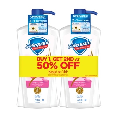 SAFEGUARD SAFEGUARD Body Wash Floral Pink 720ml Buy 1 Get 2nd at 50% Off
