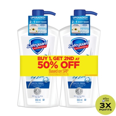 SAFEGUARD SAFEGUARD Body Wash Arctic Fresh 650ml Buy 1 Get 2nd at 50% Off