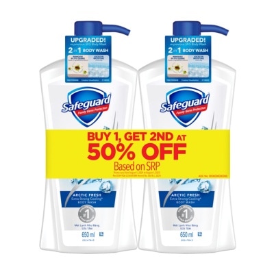 SAFEGUARD SAFEGUARD Body Wash Arctic Fresh 650ml Buy 1 Get 2nd at 50% Off
