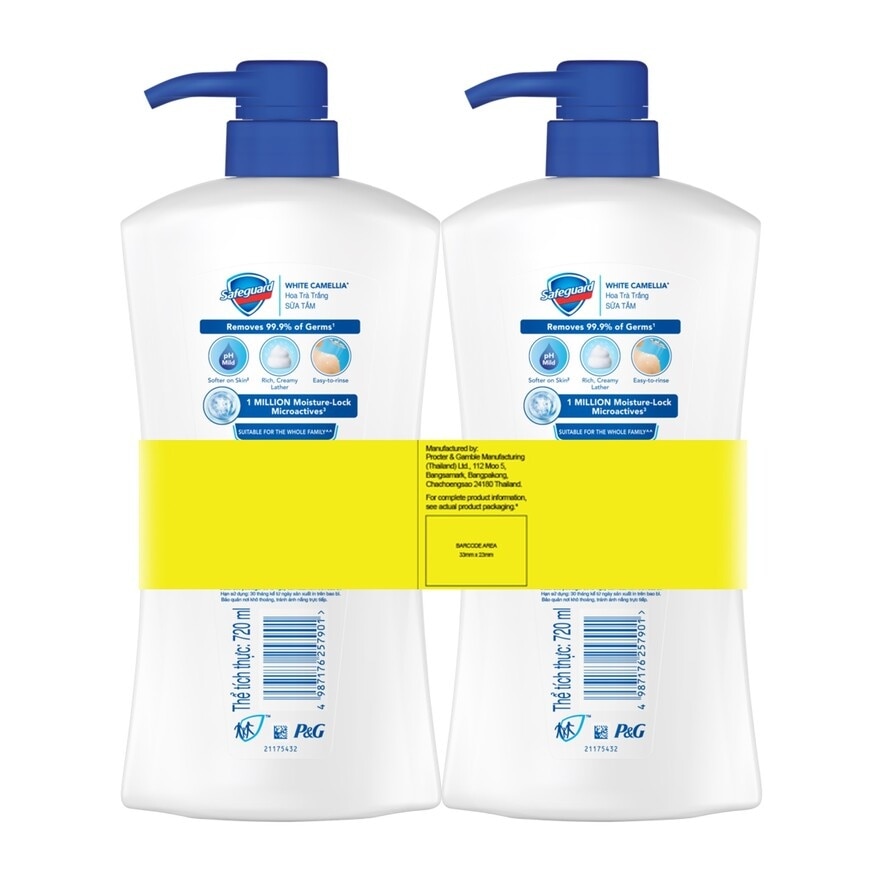 SAFEGUARD Body Wash White Camellia 720ml Buy 1 Get 2nd at 50% Off