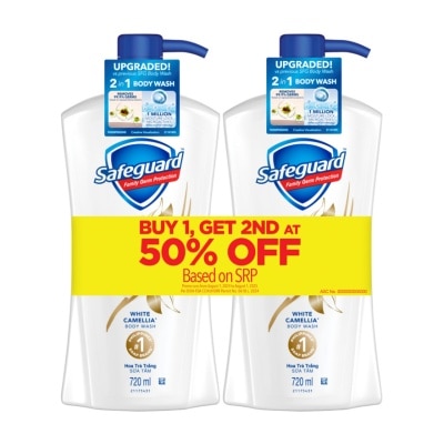 SAFEGUARD SAFEGUARD Body Wash White Camellia 720ml Buy 1 Get 2nd at 50% Off