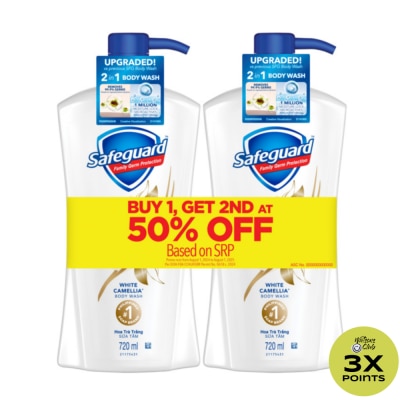 SAFEGUARD SAFEGUARD Body Wash White Camellia 720ml Buy 1 Get 2nd at 50% Off